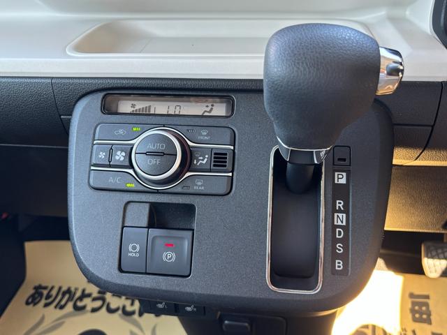 ムーヴキャンバス ストライプスＧ　雹害車につき現車確認した方のみ販売可　７インチナビ　ＤＶＤ再生　Ｂｌｕｅｔｏｏｔｈオーディオバックカメラ　フルセグ　両側電動スライド　スマアシ　コーナーセンサー　ホッとカップホルダー　シートヒーター（12枚目）