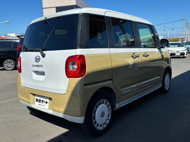 ムーヴキャンバス ストライプスＧ　雹害車につき現車確認した方のみ販売可　７インチナビ　ＤＶＤ再生　Ｂｌｕｅｔｏｏｔｈオーディオバックカメラ　フルセグ　両側電動スライド　スマアシ　コーナーセンサー　ホッとカップホルダー　シートヒーター（27枚目）