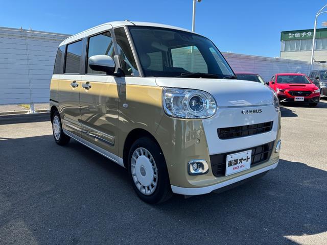 ムーヴキャンバス ストライプスＧ　雹害車につき現車確認した方のみ販売可　７インチナビ　ＤＶＤ再生　Ｂｌｕｅｔｏｏｔｈオーディオバックカメラ　フルセグ　両側電動スライド　スマアシ　コーナーセンサー　ホッとカップホルダー　シートヒーター（28枚目）