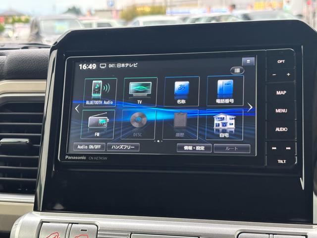 クロスビー ハイブリッドＭＺ　４ＷＤ　ターボ　純正７インチナビ　フルセグＴＶ　全方位モニター　ステアリングスイッチ　レーダークルーズ　コーナーセンサー　シートヒーター（5枚目）