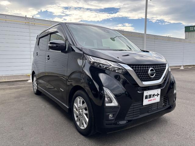 デイズ ハイウェイスター　Ｘ　プロパイロットエディション　純正９インチメモリーナビ　プロパイロット　アラウンドビュー　前後ドラレコ　フルセグ　Ｂｌｕｅｔｏｏｔｈオーディオ　ＬＥＤヘッドライト　ＬＥＤフォグ　ＥＴＣ２．０　コーナーセンサー（25枚目）