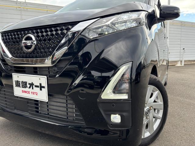 デイズ ハイウェイスター　Ｘ　プロパイロットエディション　純正９インチメモリーナビ　プロパイロット　アラウンドビュー　前後ドラレコ　フルセグ　Ｂｌｕｅｔｏｏｔｈオーディオ　ＬＥＤヘッドライト　ＬＥＤフォグ　ＥＴＣ２．０　コーナーセンサー（26枚目）