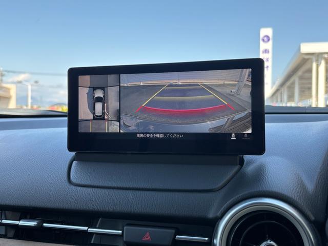 CX-3 15S アーバン ドレッサー 純正SDナビ 全方位カメラ フルセグTV Bluetoothオーディオ ApplecarPlay シートヒーター ステアリングヒーター LEDオートライト ヘッドアップディスプレイ ETC(3枚目)