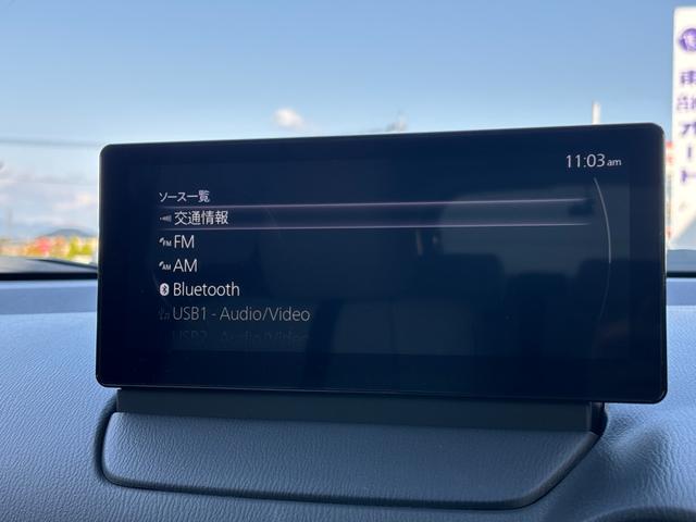 CX-3 15S アーバン ドレッサー 純正SDナビ 全方位カメラ フルセグTV Bluetoothオーディオ ApplecarPlay シートヒーター ステアリングヒーター LEDオートライト ヘッドアップディスプレイ ETC(4枚目)