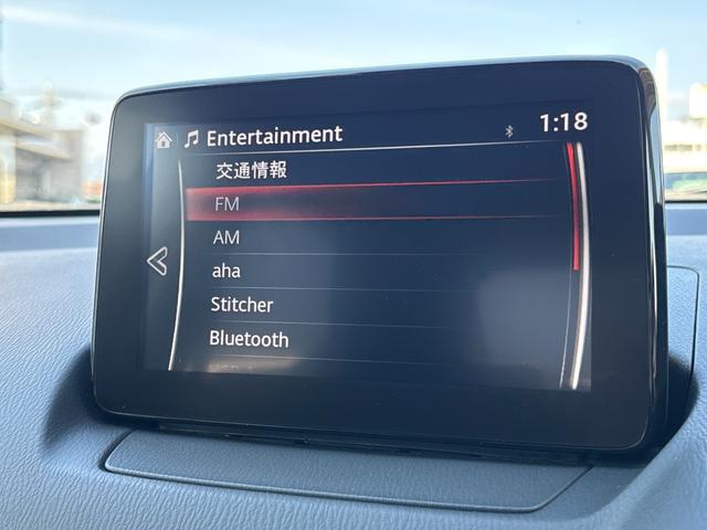 MAZDA2 15Sプロアクティブ 純正SDナビ フルセグ CD&DVD再生 Bluetoothオーディオ 全方位カメラ LEDヘッドライト シートヒーター ETC LEDヘッドライト ステアリングスイッチ コーナーセンサー(4枚目)