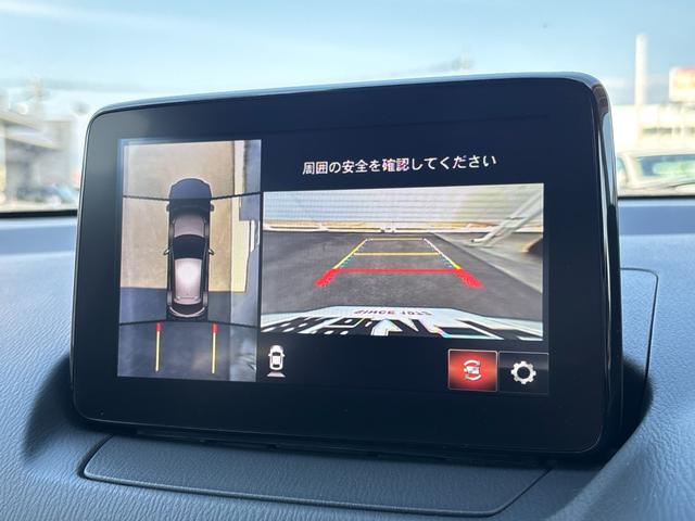 MAZDA2 15Sプロアクティブ 純正SDナビ フルセグ CD&DVD再生 Bluetoothオーディオ 全方位カメラ LEDヘッドライト シートヒーター ETC LEDヘッドライト ステアリングスイッチ コーナーセンサー(5枚目)