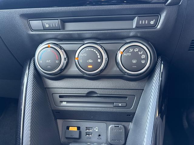 MAZDA2 15Sプロアクティブ 純正SDナビ フルセグ CD&DVD再生 Bluetoothオーディオ 全方位カメラ LEDヘッドライト シートヒーター ETC LEDヘッドライト ステアリングスイッチ コーナーセンサー(6枚目)
