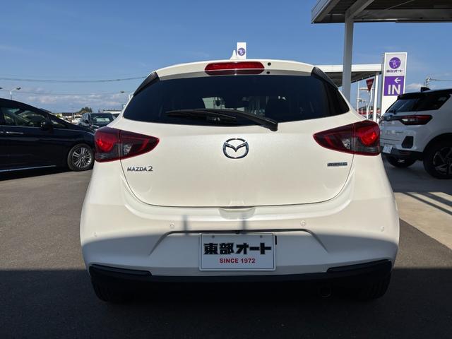 MAZDA2 15Sプロアクティブ 純正SDナビ フルセグ CD&DVD再生 Bluetoothオーディオ 全方位カメラ LEDヘッドライト シートヒーター ETC LEDヘッドライト ステアリングスイッチ コーナーセンサー(26枚目)