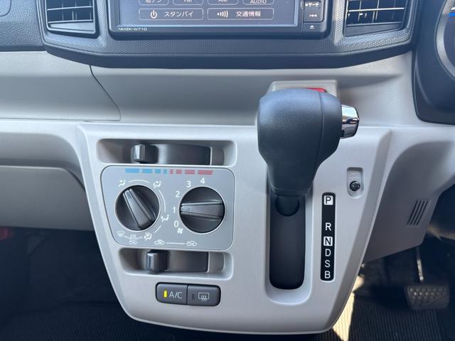 ミライース X リミテッドSAIII 純正メモリーナビ バックカメラ フルセグ CD&DVD再生 Bluetoothオーディオ LEDヘッドライト ETC オートハイビーム スマートアシスト コーナーセンサー(6枚目)