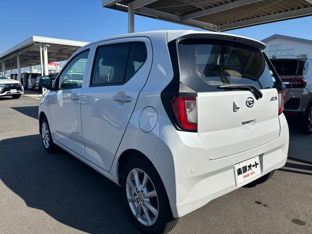 ミライース X リミテッドSAIII 純正メモリーナビ バックカメラ フルセグ CD&DVD再生 Bluetoothオーディオ LEDヘッドライト ETC オートハイビーム スマートアシスト コーナーセンサー(23枚目)