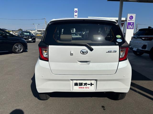 ミライース X リミテッドSAIII 純正メモリーナビ バックカメラ フルセグ CD&DVD再生 Bluetoothオーディオ LEDヘッドライト ETC オートハイビーム スマートアシスト コーナーセンサー(24枚目)