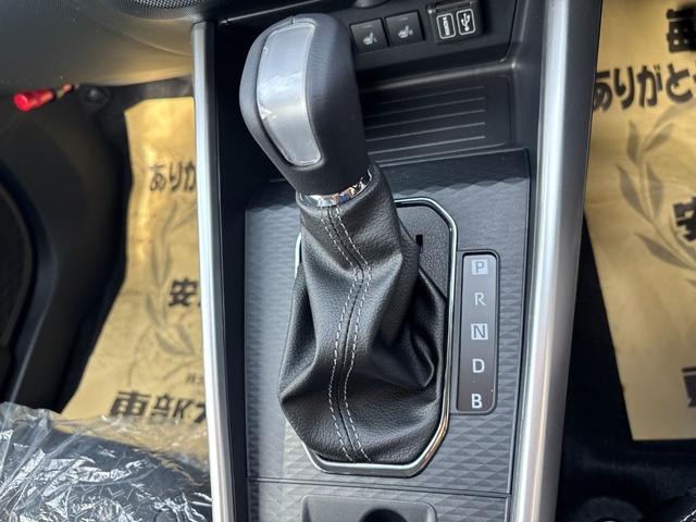 ロッキー プレミアムG HEV 登録済未使用車 純正9インチディスプレイオーディオ バックカメラ USB HDMI シートヒーター フルセグ スマアシ リアコーナーセンサー オートブレーキホールド(19枚目)