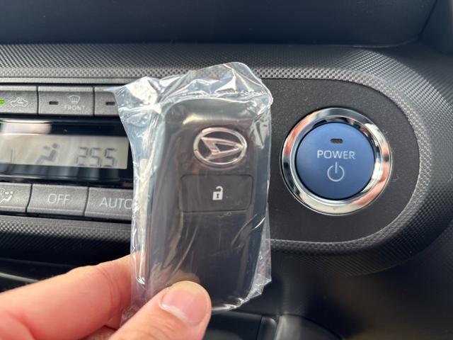 ロッキー プレミアムG HEV 登録済未使用車 純正9インチディスプレイオーディオ バックカメラ USB HDMI シートヒーター フルセグ スマアシ リアコーナーセンサー オートブレーキホールド(21枚目)