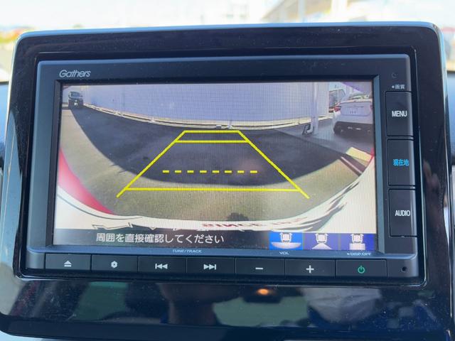 N-ONE オリジナル ワンオーナー 純正SDナビ バックカメラ Bluetooth LEDヘッドライト リアコーナーセンサー ホンダセンシング レーダークルーズ オートハイビーム オートライト(3枚目)
