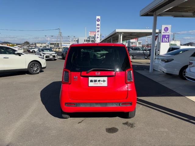 N-ONE オリジナル ワンオーナー 純正SDナビ バックカメラ Bluetooth LEDヘッドライト リアコーナーセンサー ホンダセンシング レーダークルーズ オートハイビーム オートライト(24枚目)