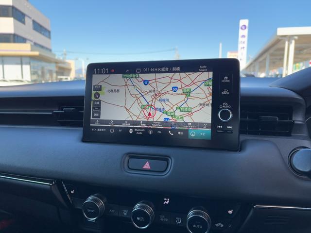 ヴェゼル ｅ：ＨＥＶ　Ｚ　純正メモリーナビ　バックカメラ　Ｂｌｕｅｔｏｏｔｈ　アップルカープレイ　ＬＥＤヘッドライト　ＬＥＤフォグ　シートヒーター　ビルドインＥＴＣ２．０（3枚目）