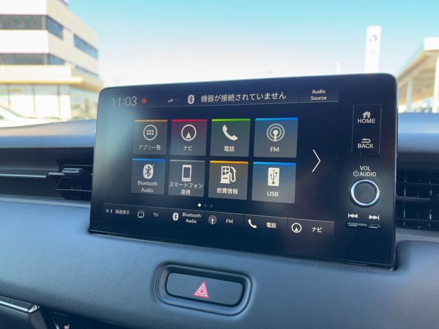 ヴェゼル ｅ：ＨＥＶ　Ｚ　純正メモリーナビ　バックカメラ　Ｂｌｕｅｔｏｏｔｈ　アップルカープレイ　ＬＥＤヘッドライト　ＬＥＤフォグ　シートヒーター　ビルドインＥＴＣ２．０（16枚目）