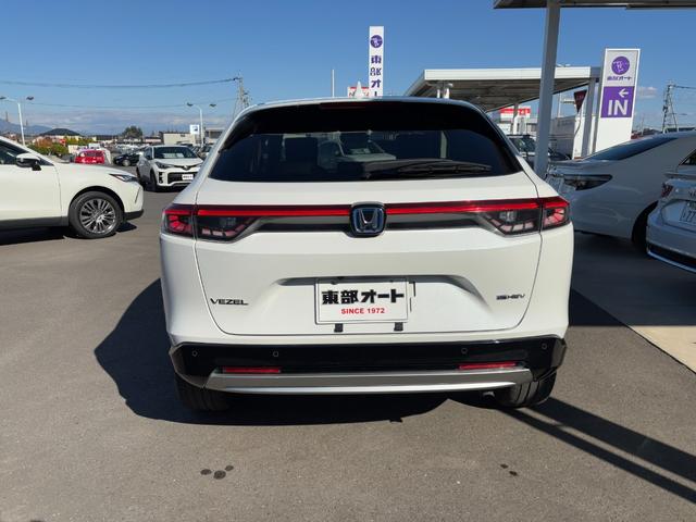 ヴェゼル ｅ：ＨＥＶ　Ｚ　純正メモリーナビ　バックカメラ　Ｂｌｕｅｔｏｏｔｈ　アップルカープレイ　ＬＥＤヘッドライト　ＬＥＤフォグ　シートヒーター　ビルドインＥＴＣ２．０（31枚目）