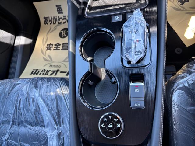 エクストレイル G e-4ORCE 登録済未使用車 12.3インチワイドディスプレイ フルセグ 全席シートヒーター シートメモリ パワーバックドア アラウンドビュー プロパイロット 置くだけ充電 ETC2.0(14枚目)