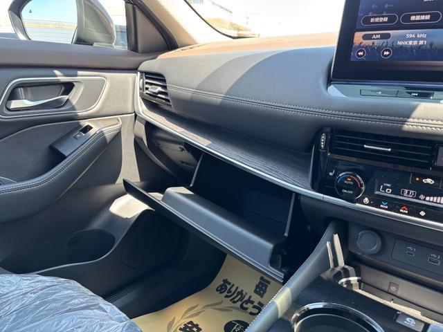 エクストレイル G e-4ORCE 登録済未使用車 12.3インチワイドディスプレイ フルセグ 全席シートヒーター シートメモリ パワーバックドア アラウンドビュー プロパイロット 置くだけ充電 ETC2.0(19枚目)