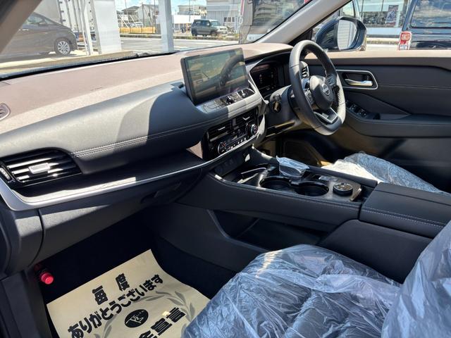 エクストレイル G e-4ORCE 登録済未使用車 12.3インチワイドディスプレイ フルセグ 全席シートヒーター シートメモリ パワーバックドア アラウンドビュー プロパイロット 置くだけ充電 ETC2.0(20枚目)