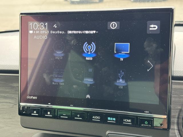 N-ONE プレミアム ツアラー ワンオーナー 純正9インチインターナビ バックカメラ フルセグ パーキングセンサー HDMI LEDオートライト ハーフレザーシート シートヒーター エンジンスターター ETC(5枚目)