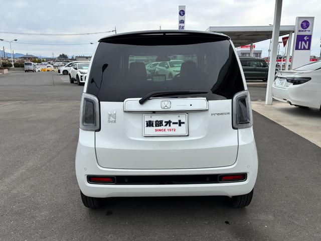 N-ONE プレミアム ツアラー ワンオーナー 純正9インチインターナビ バックカメラ フルセグ パーキングセンサー HDMI LEDオートライト ハーフレザーシート シートヒーター エンジンスターター ETC(26枚目)