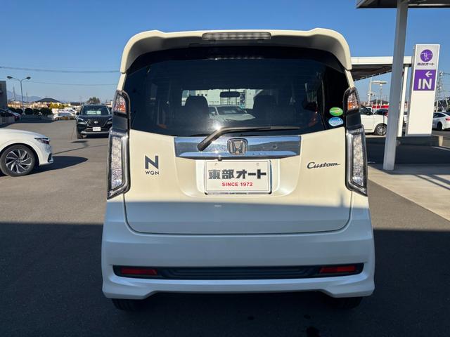 Ｎ－ＷＧＮカスタム Ｇ　ＳＤナビ　バックカメラ　ＣＤ＆ＤＶＤ再生　キセノンライト　フォグランプ　ステアリングリモコン　純正フロアマット＆バイザー（26枚目）