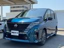ｅ－パワー　ハイウェイスターＶ　登録済未使用車　１２．３インチコネクティッドナビ　フルセグＴＶ　アラウンドビューモニター　ＥＴＣ２．０　デジタルインナーミラーカメラ　置くだけ充電　プロパイロット　ドラレコ前後　コーナーセンサー（47枚目）