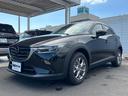 １５Ｓ　ツーリング　純正８．８インチディスプレイナビ　マルチカメラ　フルセグ　Ｂｌｕｅｔｏｏｔｈオーディオ　ＵＳＢ　ＡｐｐｌｅｃａｒＰｌａｙ　ＬＥＤヘッドライト　ＥＴＣ　コーナーセンサー　衝突軽減ブレーキ（29枚目）