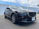 １５Ｓ　ツーリング　純正８．８インチディスプレイナビ　マルチカメラ　フルセグ　Ｂｌｕｅｔｏｏｔｈオーディオ　ＵＳＢ　ＡｐｐｌｅｃａｒＰｌａｙ　ＬＥＤヘッドライト　ＥＴＣ　コーナーセンサー　衝突軽減ブレーキ（35枚目）
