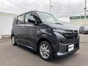 全ディーラーの新車販売も取り扱っております。ご相談もぜひ当社におまかせください!!