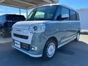 ストライプスＧ　雹害車につき現車確認した方のみ販売可　７インチナビ　バックカメラ　コーナーセンサー　前席シートヒーター　スマアシ　ステアリングスイッチ　ＤＶＤ再生　両側電動スライド　ホッとカップホルダー（26枚目）