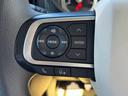 ストライプスＧ　雹害車につき現車確認した方のみ販売可　７インチナビ　ＤＶＤ再生　Ｂｌｕｅｔｏｏｔｈオーディオバックカメラ　フルセグ　両側電動スライド　スマアシ　コーナーセンサー　ホッとカップホルダー　シートヒーター（10枚目）