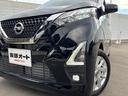 ハイウェイスター　Ｘ　プロパイロットエディション　純正９インチメモリーナビ　プロパイロット　アラウンドビュー　前後ドラレコ　フルセグ　Ｂｌｕｅｔｏｏｔｈオーディオ　ＬＥＤヘッドライト　ＬＥＤフォグ　ＥＴＣ２．０　コーナーセンサー（26枚目）