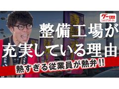 大切なお車を２年間しっかりメンテナンスさせて頂く『安心ラッキーパック』も大好評♪延長も可能です！！ 2