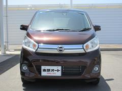 関越自動車道「前橋Intercooler」で降りて「高崎方面」へ！！車で３分☆信号３つ目の右奥角です♪　『車販売・買取』の大きな看板が目印です！！ 3