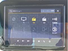 �������Ӥ˼������ꡪ���̳�ƻ���鲭��ޤǡ�����ɤ��ؤǤ�Ǽ�֤������ޤ����� 7