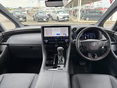 ٤ϡȹХѥŹκ߸˼֤˥ĺޤͭ񤦸¤ޤͤΰõΤդĺޤҤκ߸˼֤ݾդʤΤǰ¿Ǥ衪 2