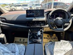 ٤ϡȹХѥŹκ߸˼֤˥ĺޤͭ񤦸¤ޤͤΰõΤդĺޤҤκ߸˼֤ݾդʤΤǰ¿Ǥ衪 2