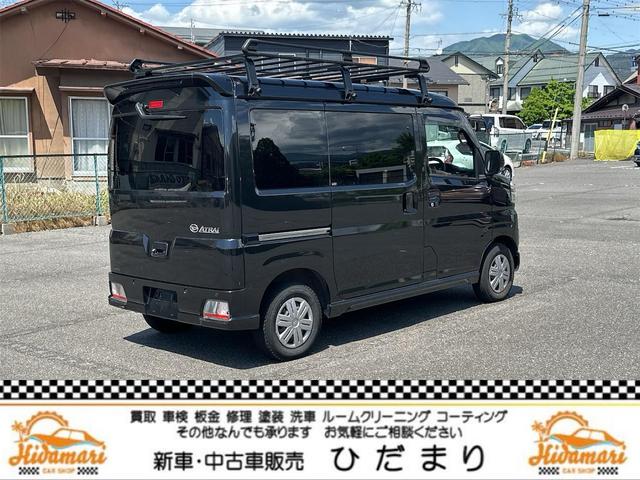 アトレー ＲＳ　ターボ／４ＷＤ／ルーフキャリア／２万キロ台／デジタルインナーミラー／衝突安全装置／両側電動スライドドア／車線逸脱防止支援システム／ヘッドランプ　ＬＥＤ／横滑り防止装置／アイドリングストップ（3枚目）