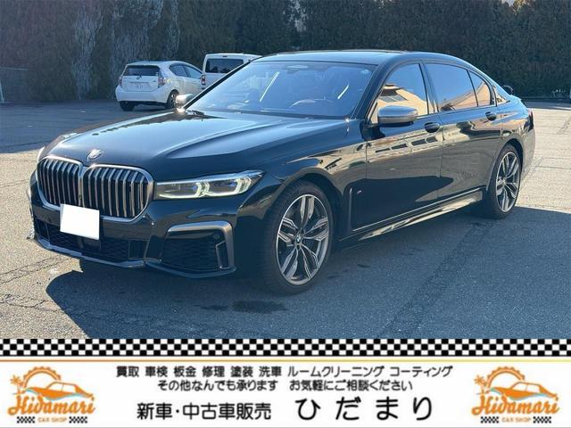 ７シリーズ Ｍ７６０Ｌｉ　ｘＤｒｉｖｅ　後期／Ｖ１２／スカイラウンジルーフ／ＤＭＥ７００ｐｓ・Ｂｏｗｅｒｓ＆Ｗｉｌｋｉｎｓサラウンド／リアエンターテイメント／エグゼクティブラウンジ（2枚目）