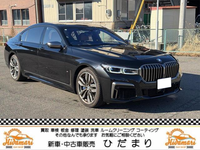 ７シリーズ Ｍ７６０Ｌｉ　ｘＤｒｉｖｅ　後期／Ｖ１２／スカイラウンジルーフ／ＤＭＥ７００ｐｓ・Ｂｏｗｅｒｓ＆Ｗｉｌｋｉｎｓサラウンド／リアエンターテイメント／エグゼクティブラウンジ（4枚目）