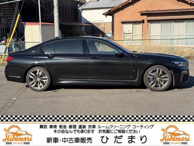 ７シリーズ Ｍ７６０Ｌｉ　ｘＤｒｉｖｅ　後期／Ｖ１２／スカイラウンジルーフ／ＤＭＥ７００ｐｓ・Ｂｏｗｅｒｓ＆Ｗｉｌｋｉｎｓサラウンド／リアエンターテイメント／エグゼクティブラウンジ（5枚目）