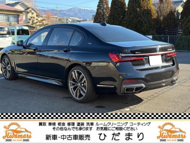 ７シリーズ Ｍ７６０Ｌｉ　ｘＤｒｉｖｅ　後期／Ｖ１２／スカイラウンジルーフ／ＤＭＥ７００ｐｓ・Ｂｏｗｅｒｓ＆Ｗｉｌｋｉｎｓサラウンド／リアエンターテイメント／エグゼクティブラウンジ（8枚目）