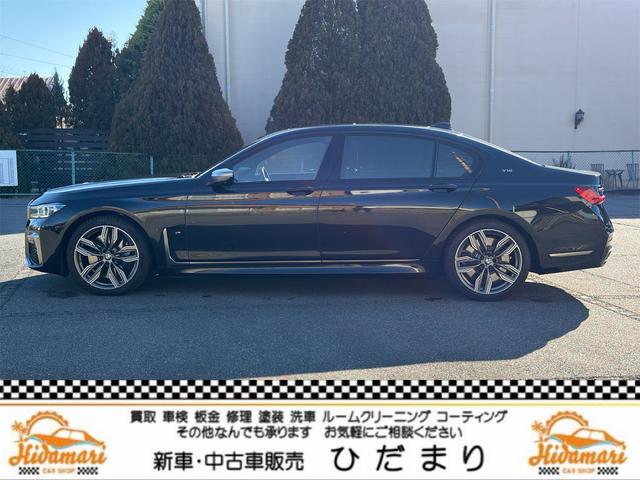 ７シリーズ Ｍ７６０Ｌｉ　ｘＤｒｉｖｅ　後期／Ｖ１２／スカイラウンジルーフ／ＤＭＥ７００ｐｓ・Ｂｏｗｅｒｓ＆Ｗｉｌｋｉｎｓサラウンド／リアエンターテイメント／エグゼクティブラウンジ（9枚目）