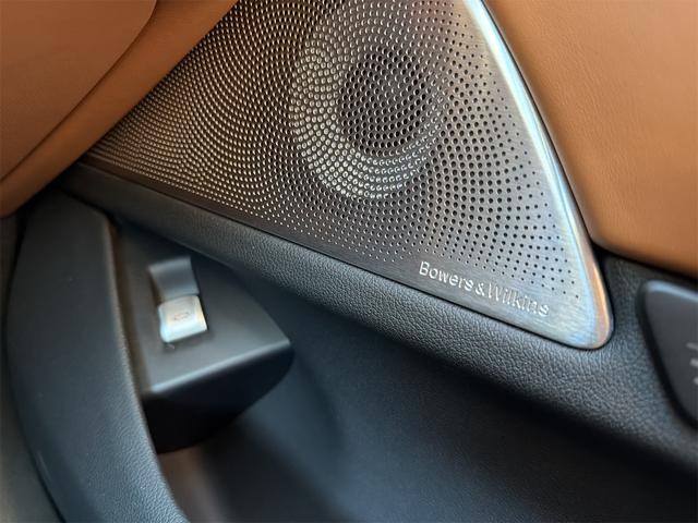 ７シリーズ Ｍ７６０Ｌｉ　ｘＤｒｉｖｅ　後期／Ｖ１２／スカイラウンジルーフ／ＤＭＥ７００ｐｓ・Ｂｏｗｅｒｓ＆Ｗｉｌｋｉｎｓサラウンド／リアエンターテイメント／エグゼクティブラウンジ（13枚目）