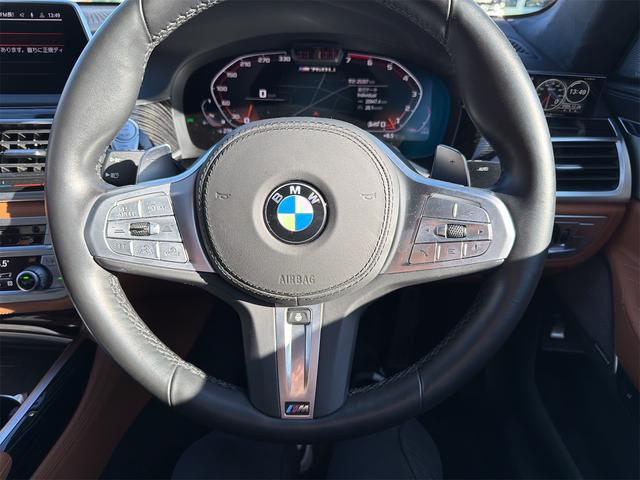 ７シリーズ Ｍ７６０Ｌｉ　ｘＤｒｉｖｅ　後期／Ｖ１２／スカイラウンジルーフ／ＤＭＥ７００ｐｓ・Ｂｏｗｅｒｓ＆Ｗｉｌｋｉｎｓサラウンド／リアエンターテイメント／エグゼクティブラウンジ（15枚目）