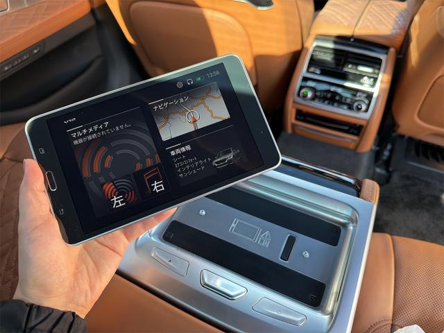７シリーズ Ｍ７６０Ｌｉ　ｘＤｒｉｖｅ　後期／Ｖ１２／スカイラウンジルーフ／ＤＭＥ７００ｐｓ・Ｂｏｗｅｒｓ＆Ｗｉｌｋｉｎｓサラウンド／リアエンターテイメント／エグゼクティブラウンジ（31枚目）