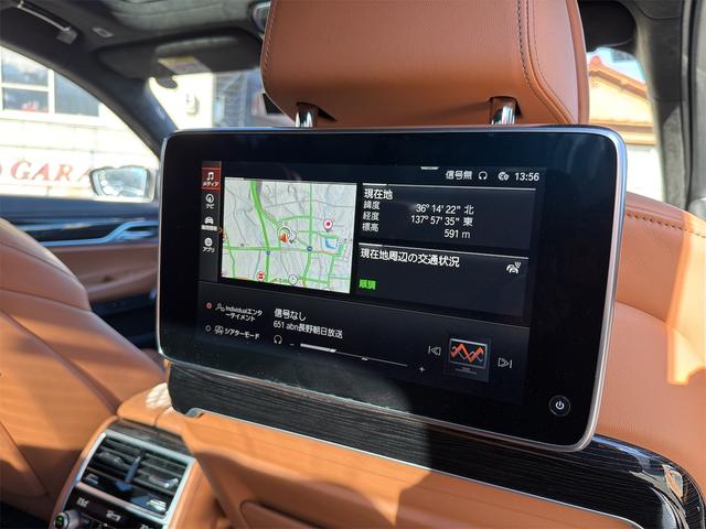 ７シリーズ Ｍ７６０Ｌｉ　ｘＤｒｉｖｅ　後期／Ｖ１２／スカイラウンジルーフ／ＤＭＥ７００ｐｓ・Ｂｏｗｅｒｓ＆Ｗｉｌｋｉｎｓサラウンド／リアエンターテイメント／エグゼクティブラウンジ（32枚目）